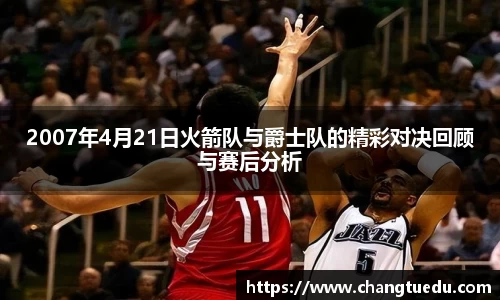 乐玩lewin国际