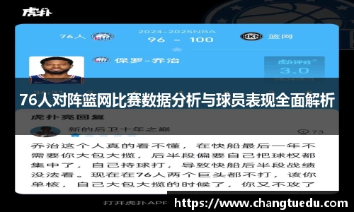 乐玩lewin国际