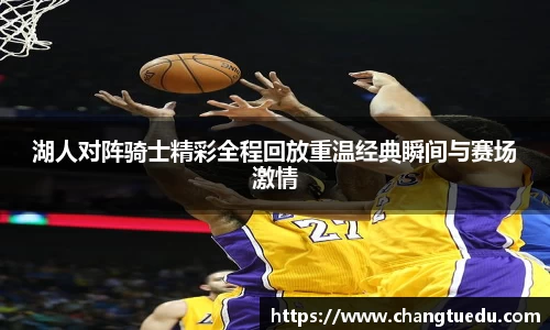 乐玩国际