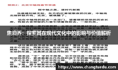 lewin乐玩官网