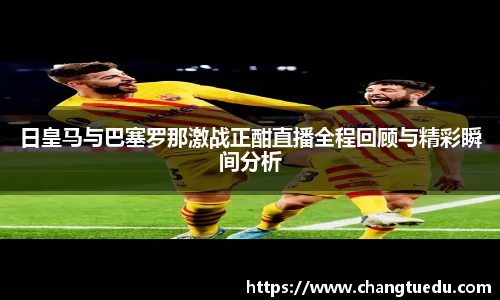 乐玩国际