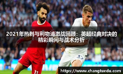 lewin乐玩官网