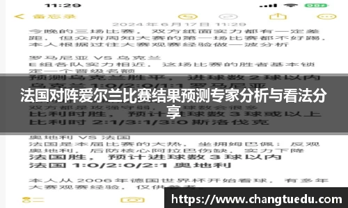 乐玩国际