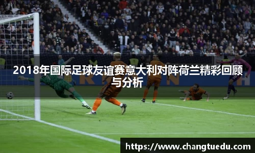 lewin乐玩官网