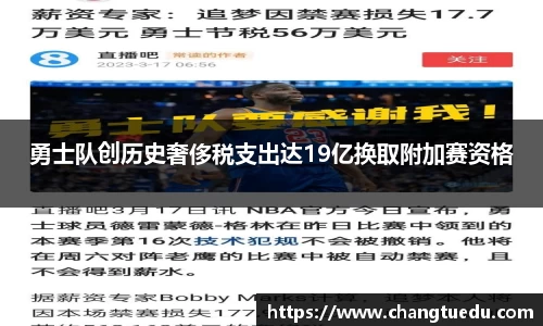 lewin乐玩官网