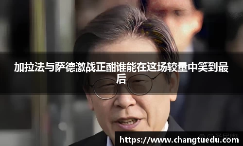 乐玩国际