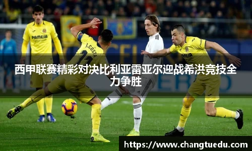 乐玩lewin国际