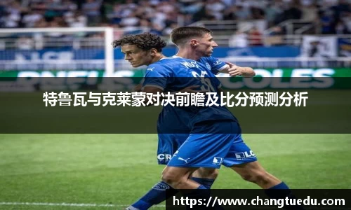 lewin乐玩官网