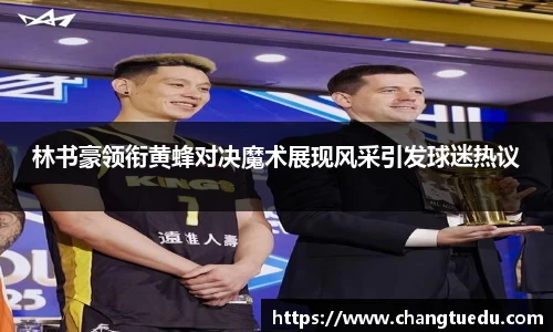 乐玩国际