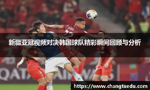 乐玩国际