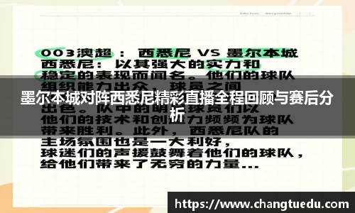 乐玩lewin国际