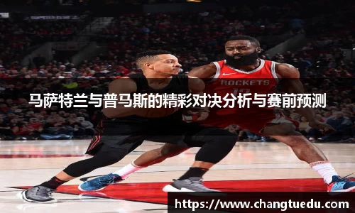乐玩国际