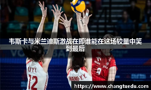 乐玩国际