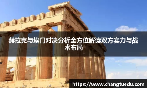 乐玩lewin国际