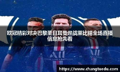 lewin乐玩官网