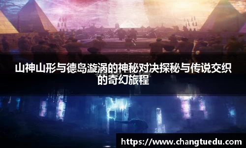lewin乐玩