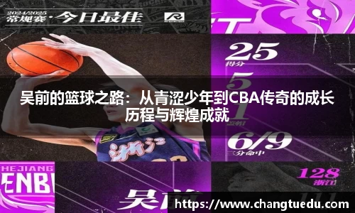 乐玩国际