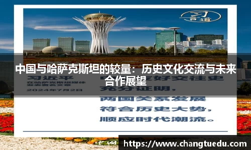 乐玩国际