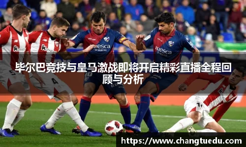 lewin乐玩