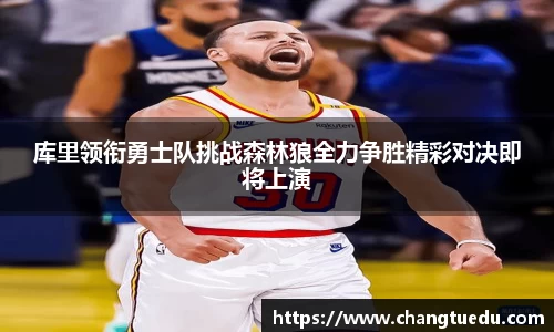 lewin乐玩官网