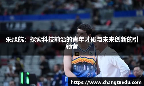 lewin乐玩官网