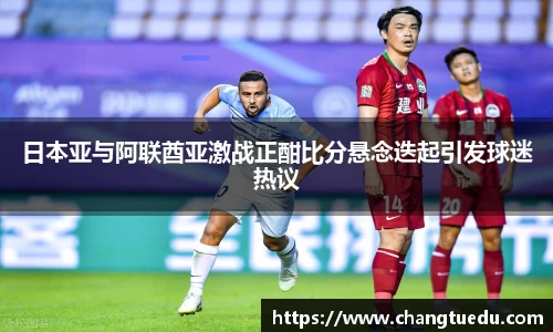 乐玩lewin国际