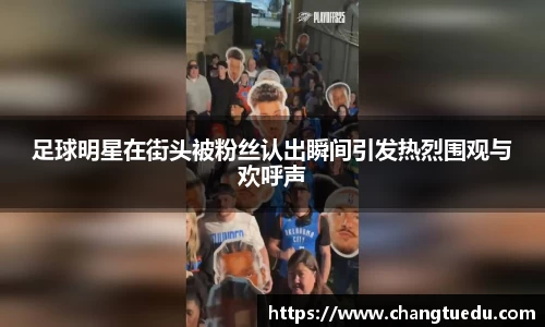 乐玩lewin国际
