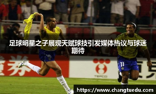 lewin乐玩官网