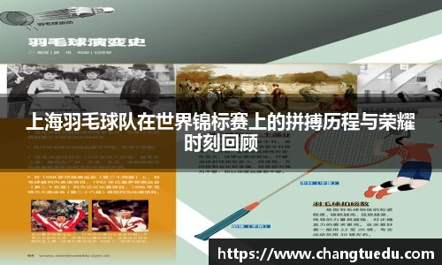 乐玩国际