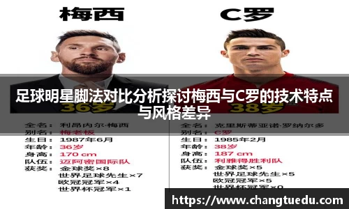 乐玩lewin国际