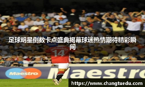 lewin乐玩官网