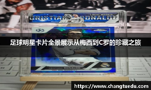 乐玩国际