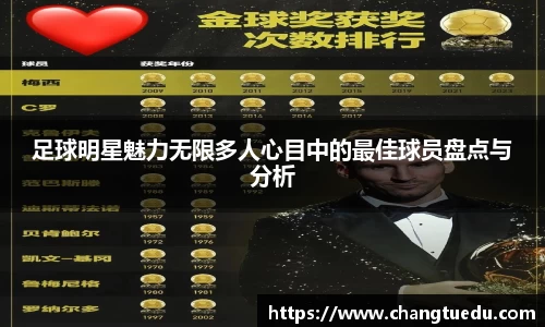 lewin乐玩