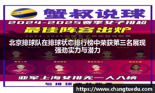 乐玩lewin国际