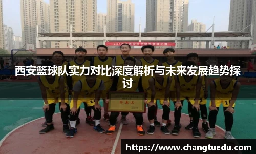 乐玩国际